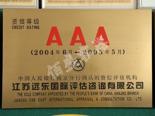 �s�u(y��)�Y�|(zh��)